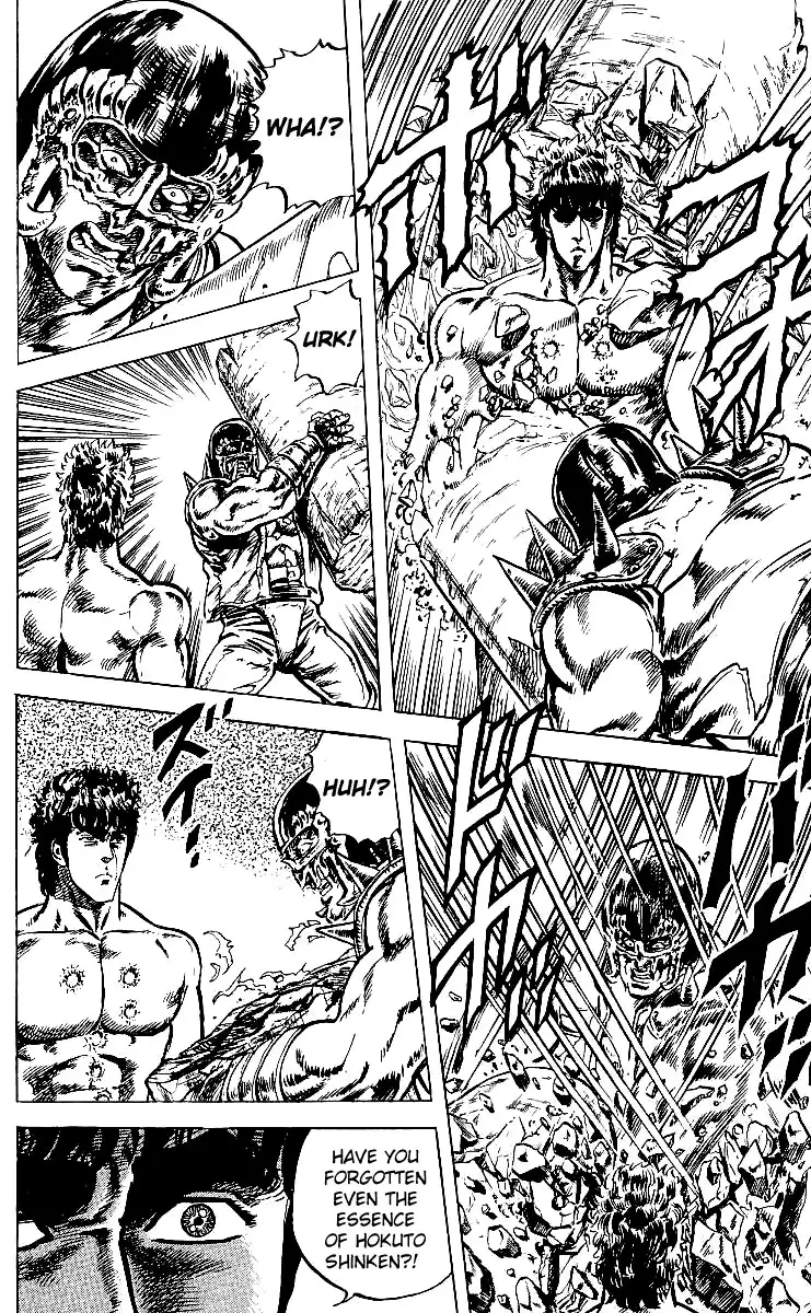 Fist of the North Star Chapter 44 10